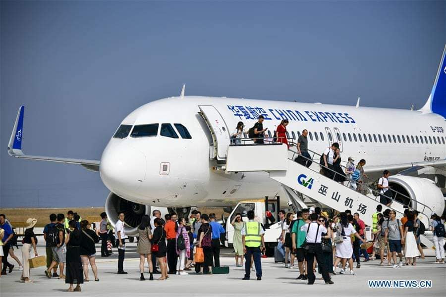 Un aeropuerto en las nubes